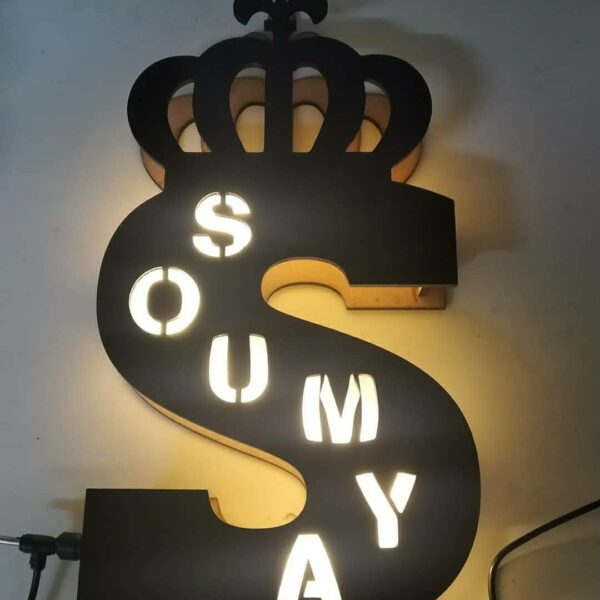 Wall Lamp