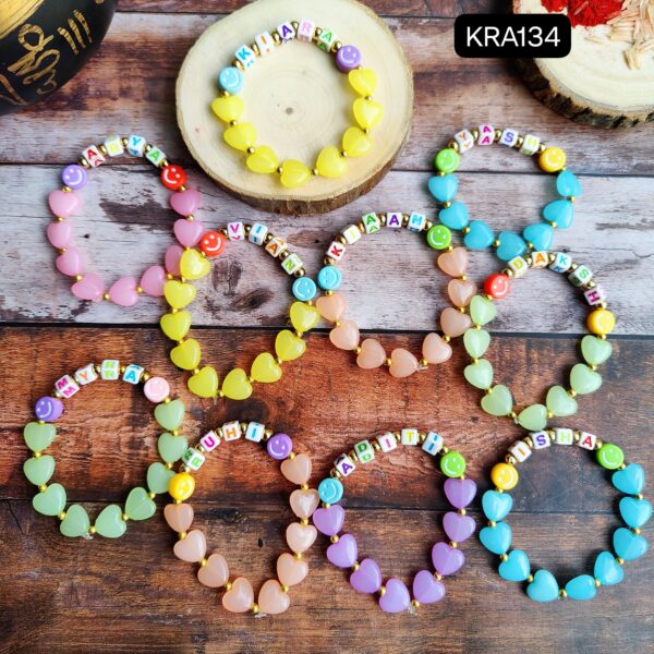 Personalized Kids Rakhi Bracelets