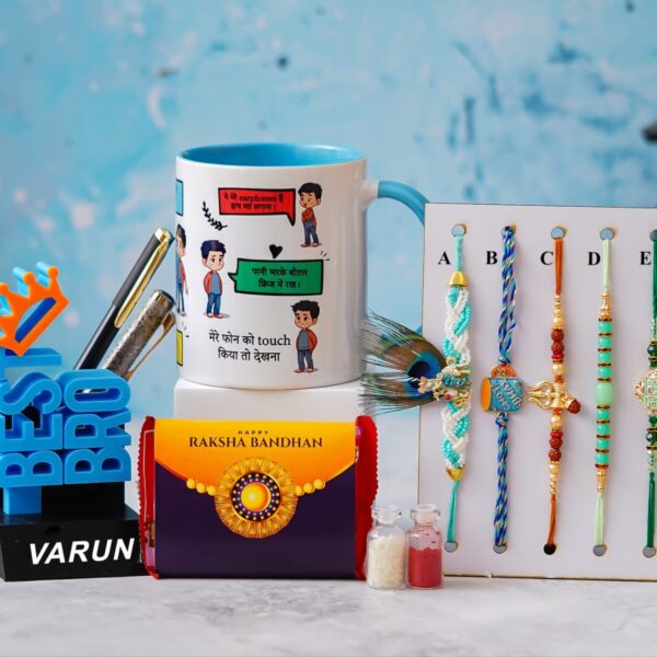 Rakhi Gift Combo For Brother