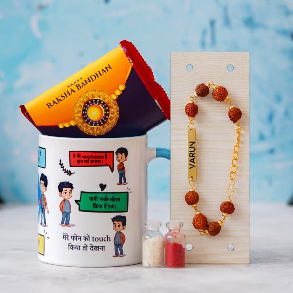 Rakhi Mug Combo